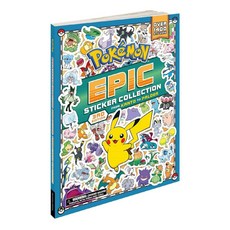 Pokemon Epic Sticker Collection 3rd Edition: From Kanto to Paldea: Over 1 400 Stickers, Pokemon Epic Sticker Collect.., Pikachu Press(저), Pikachu Press