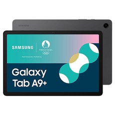 삼성전자 갤럭시탭 A9 플러스 태블릿PC, 그라파이트, Wi-Fi, 64GB