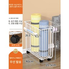 폼롤러 요가매트정리대 폼롤러보관선반 홈트 스탠드, 1개, 화이트 중형 [행거 후크 포함] 표준