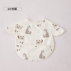 呵兒特 嬰兒圍兜 防水短袖吃飯罩衣, 1個, 小奶貓:如圖所示