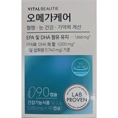 바이탈뷰티 우먼밸런스골드 30일분 본품, 1개