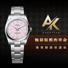 AK CREATIVE 手錶保護貼 適用於 Rolex 勞力士 Oyster Perpetual 124200
