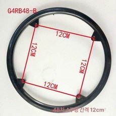 자전거덮개 커버 체인링 52T G5TCO48 범용, 12x12블랙, 1개