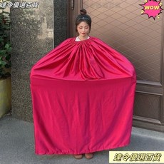 桃園熱賣 戶外換衣罩 遮擋攝影游泳換衣裙斗篷更衣室海邊簡易帳篷, 色丁黑色【送同色收納袋】,120CM【適合身高140CM以上】, 1個