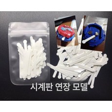 의류택 종이 빈 종이택 옷가게용 택 가정용 세트 포장용, 1개, 다이얼 5개