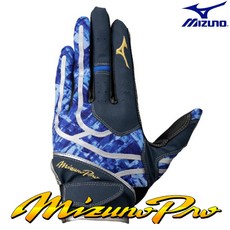 무료자수 미즈노 프로 수비장갑 야구장갑 31014 우투 네이비, 1개