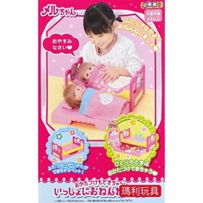 小美樂娃娃配件 小熊雙人床, 1個