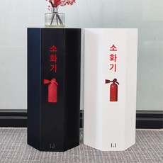 올스텐 팔각 소화기거치대 실내보관용 안전커버 스탠드 안전필수품 업소용 사무실, 단일사이즈