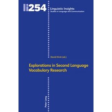 (영문도서) Explorations in Second Language Vocabulary Research Hardcover, Peter Lang Publishing, English, 9783034329408