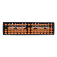 젠루핏 클래식 나무 주판, 15선