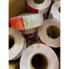 大力專業五金 45M高亮度自黏反光貼 5公分螢光條, 1個