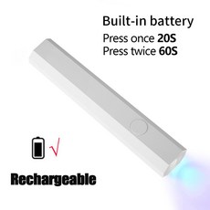 YIKOOLIN 네일 미니 UV 경화 램프 매니 LED 빠른 USB 건조기, White chargeable