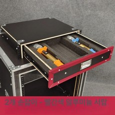 음향 랙 케이스 캐비넷 믹서 장착 장비 랙케이스 이펙터, 레드 원목 서랍, 기본 색상