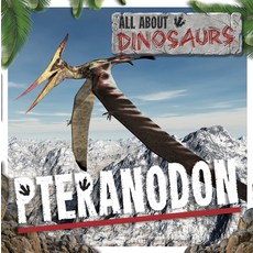 (영문도서) Pteranodon Library Binding, Kidhaven Publishing, English, 9781534538665