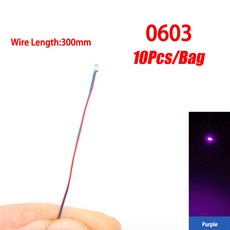 범선 나무 조립 프라모델 장식 10 개/몫 모델 0402 0603 SMD LED 유선 칩 마이크로 Led 사전 납땜 램프 철도 건담 장면에 대 한 30cm 3V DIY 키트, [09] 0603 purple