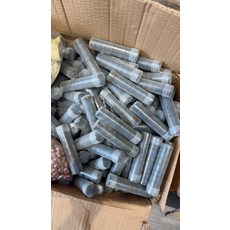 冰龍長板軸承, 如圖所示, 1個