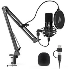 USB 마이크 192KHz / 24비트 플러그 앤 플레이 PC 컴퓨터 팟캐스트 콘덴서 카디오이드 메탈 마이크 키트(녹음 게임 노래 유튜브용 전문 사운드 칩셋 포함) (AUA, A04 Mic, Black
