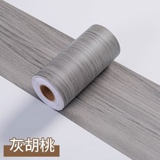百川松木 奶油風自粘地腳線, 1個, 【厚/简约灰】灰胡桃木,8厘米*5米