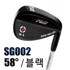 PGM 웨지 블랙 벙커전용웨지 경량스틸웨지 895.3cm(35인치) SG002, 블랙-58도, 58도