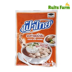 [루츠팜] 파타이 브라운스프 파우더 165g fa thai brown soup 파 타이 브라운 스프 브라운수프 보트누들