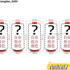 家用彩色2000碼大捲縫紉線 顔色豐富手工DIY縫紉機手縫帆布家用縫紉機線 粗線 彩色縫衣服, 五卷自選顏色 備註顏色編號