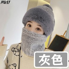 MUSI冬季保暖毛帽圍脖一體帽 騎車防風護頸加絨針織毛線帽, 護頸保暖毛帽-灰, 1個