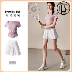 羽毛球運動套裝女夏季2025新款網球服跑步顯瘦健身衣瑜伽速幹短裙