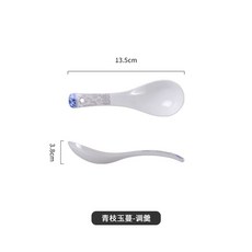 Three Snow 쓰리스노우 계량스푼 스테인레스 숟가락 15ml 7.5ml, A. 작은 스푼 하나