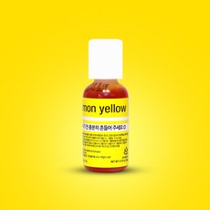 셰프마스터 식용 색소 20g 수용성 쉐프마스터 베이커리 제과 제빵, 1개