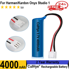 하만 카돈 배터리 교체 오닉스 스튜디오 호환 7V 4000mAh, 1PCS, 1