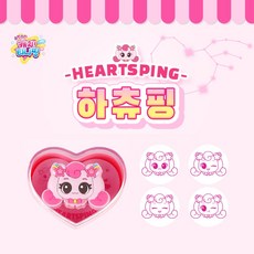 캐치 티니핑 반지 스탬프 / 낱개 (캐릭터선택) / 만년스탬프 티니핑스탬프 티니핑도장 반지도장 티니핑도장반지 티니핑반지스탬프, 1개, 하츄핑