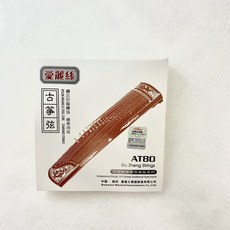 Alice 愛麗絲 AT80S古箏弦 (1-21弦) 完整套組 愛樂芬音樂