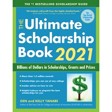 (영문도서) The Ultimate Scholarship Book 2021: Billions of Dollars in Scholarships Grants and Prizes Paperback, SuperCollege, English, 9781617601545