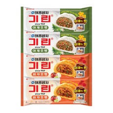 기린 피자호빵(4입) X2 + 야채호빵(4입) X2 겨울간식 뜨거운 호빵, 2개, 360g
