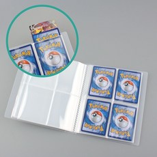 카드 보관 앨범 카드 수집 정리 케이스 yss+1054Zv