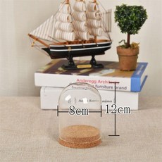 유리돔 8cmX12cm 원통 코르크 받침 0058
