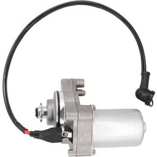 중국 타오타오 제트모토 로케타 선 냉각기 50CC 90CC 110CC 125CC ATV 쿼드 더트 바이크 고카트용 케이블이 달린 놀라운 3볼트 스타터 모터