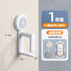 掛勾吸盤掛勾衣帽無痕門後防水免釘一排吊勾浴室廚房墻壁桌邊收納, 1個, 淡雅灰(1個)