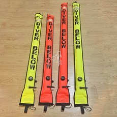 潛鯨 船潛浮力袋 浮力棒 警示浮標 1.5米/1.8米 潛水象拔 求救棒, 黃色,180cm * 15cm, 1個