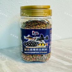 帥哥水族【Leilih 鐳力】雙色底棲綜合飼料 800ml 1kg 沉底飼料 異型飼料 鼠魚飼料 魟魚飼料 大型魚飼料, 1個, 800ml（大粒）