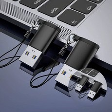 C타입 USB A 3.0 OTG젠더 블랙 CTOUSB C타입USB젠더