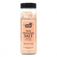 바디아 히말라야 핑크솔트 1.13kg 대용량 _20259111EA