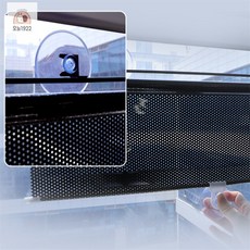 마마스토어 미니블라인드 탑다운블라인드