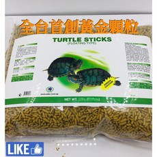 F邦邦水族 NICHE黃金顆粒烏龜飼料 蝦紅素 兩棲爬蟲 水龜 澤龜, 1個, 1公斤