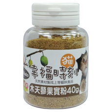 毛球寵物 貓 幸福時刻 40g 蟲嬰果實/木天蓼果實(軟)/木天蓼果實粉 天然貓零食, 木天蓼果實