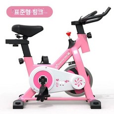 버터셀 000032877 실내자전거 사이클 실내운동기구 핑크 실내 초등학생 라이딩 기본, 핑크레드 (스탠다드), 기본 모델명/품번