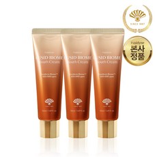 동화약품 후시다인 후시드크림 시즌3 50ml 3개