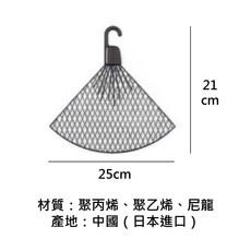 小日驚奇 起泡網 肥皂網袋 多用途洗臉起泡工具, 1個