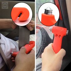 자동차비상망치 자동차비상키트 자동차화재대피용품