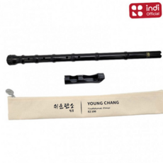 루체트리 단소 영창단소 이지단소 전통악기단소 불기쉬운 EZ-100 국악기